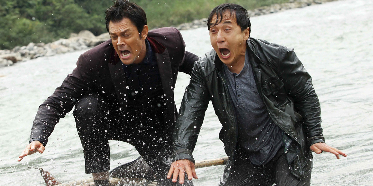 skiptrace