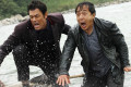 skiptrace