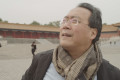 yo-yo ma