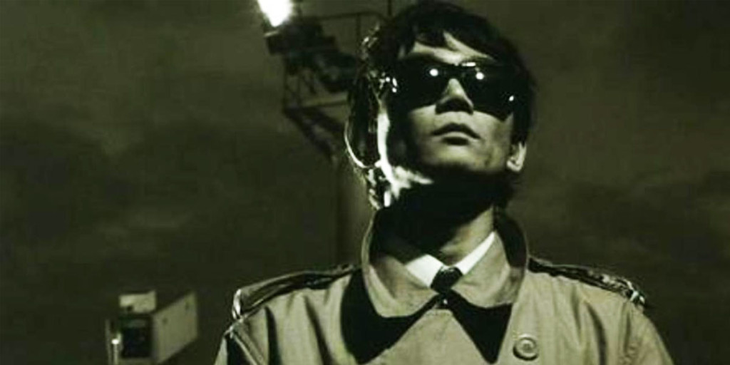 The Red Spectacles