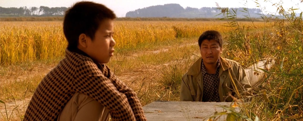 Memories Of Murder