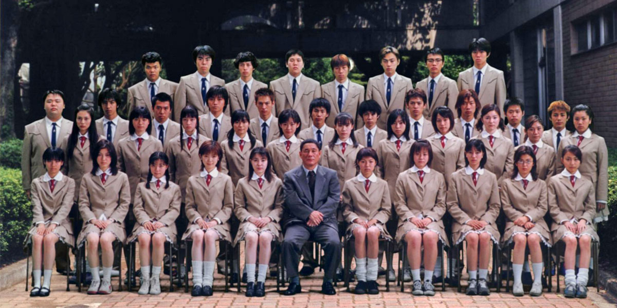 battle royale film recensione spiegazione significato finale storia vera