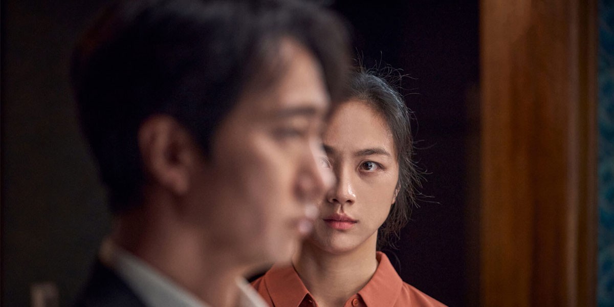 decision to leave nuovo film park chan wook spiegazione significato finale recensione