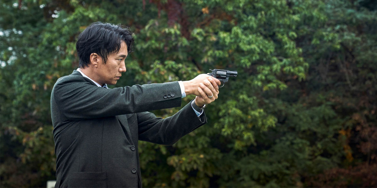 decision to leave nuovo film park chan wook spiegazione significato finale recensione